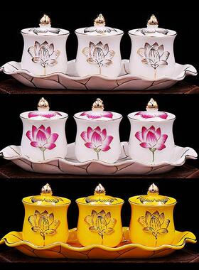 陶瓷莲花三连续供墨系统水杯供佛杯财神供杯观音圣水杯贡杯大悲咒