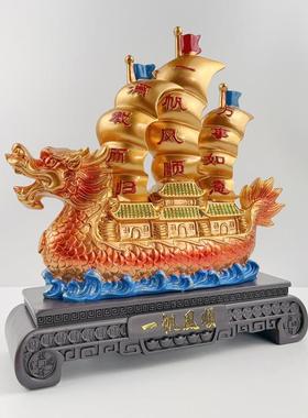 2025新款玄关摆件氛围感摆件彩铜色一帆风顺龙舟龙船创意招财送客