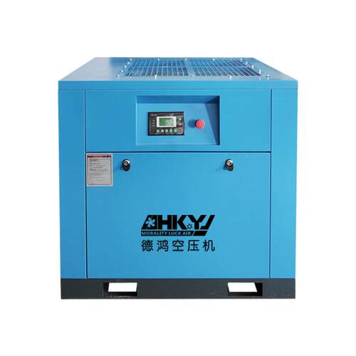 惠州螺杆式空气压缩机22kw30匹工业级自动喷涂现货变频静音 - 图3