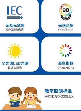 全光谱护眼超薄吸顶灯led圆形大气极简客厅灯现代简约书房卧室灯