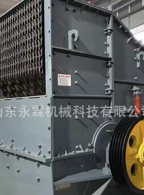 锤式破碎机 600*400 破碎机 小型锤式破碎机 价格优惠 厂家直销