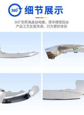 适用于奔驰GLE320前后保险杠亮条GLE350GLE400后备箱踏板护板450