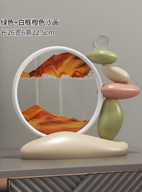 高档品时来运摆件流沙画高级软感客厅转电视柜玄关装饰轻奢高档办