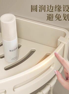 浴室三角置物架 奶油白免打孔卫生间三角篮厕所淋浴房壁挂收纳架