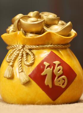 财旺福袋钱袋招财进宝摆件聚宝盆客厅书房办公室桌面摆件店铺开业