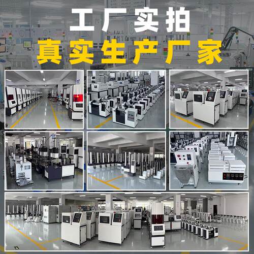 小型气动塑胶成型机桌上型气动注塑机微型样品打样机生产厂家 - 图0