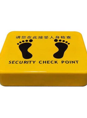 安检台出入口检查站台玻璃钢站岗台机场安检站台方形蓝色安检站台