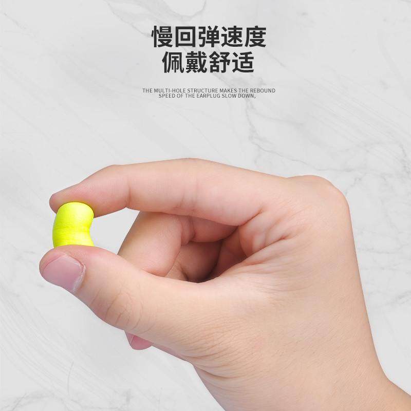 0J0 311-1250隔音耳塞降噪音防噪声带线学习睡眠睡觉用降音耳塞,淘宝优惠券,粉丝福利购,淘宝优惠卷