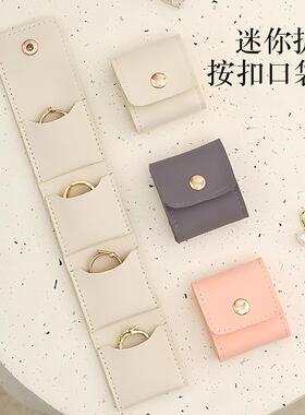 Mini Portable Sectioned Jewelry Box for Rings, Earrings, and