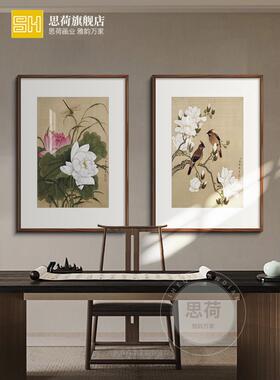 新中国风花鸟中国画客厅入口荷花装饰画沙发背景墙壁画餐厅竖挂画