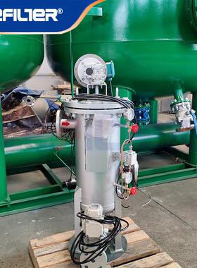 中央空调系统40T/H自清洗反冲洗过滤器循环水除垢免人工维护