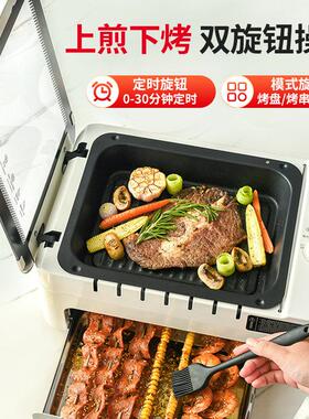 利仁串烧机烤肉锅家用自动旋转多功能室内电烤炉轻烟烧烤机