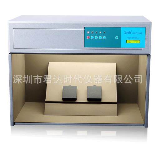 厂家直销T60(4) TILO四光源 标准光源对色灯箱 D65,TL84,F,UV四种 - 图1
