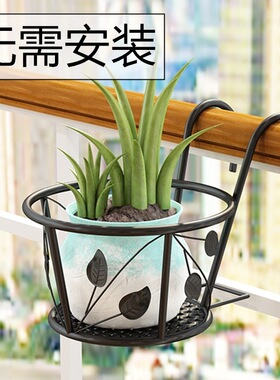 花架子阳台花架铁艺悬挂花盆花瓶