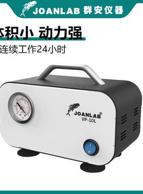 无油隔膜真空泵泵小型抽抽气可调正负实压真空抽滤装SDQ置验室滤
