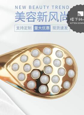 家用脸部眼部美眼仪按摩仪滚珠离子美肤美容仪器面部提拉导入仪