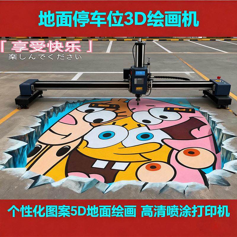 图4