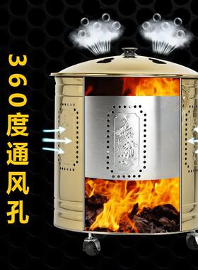 不锈钢烧金桶烧纸钱桶家用祭祀元宝炉焚化桶烧经桶化宝桶佛具用品