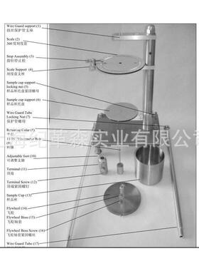 Anderen安得仁釉料厚度测量仪 便携式电子探针釉面厚度计