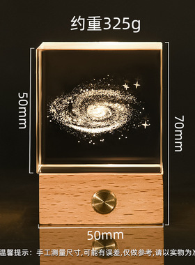 白酒瓶外包装盒定制白酒展示盒透明烫金印字压克力塑料礼盒空盒子