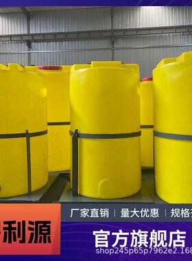 加装置装双桶双泵氯酸次钠全552动加置自一体化PE加搅拌桶