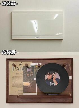 电表箱装饰画遮挡实木黑胡桃中古风配电闸箱改造挂画网红遮丑神器