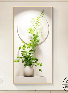 清新绿植玄关装饰画客厅正对门走廊过道壁画入户高档现代简约挂画