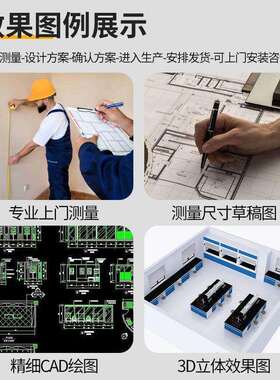 钢木实验台实验室工作台边台学校试验台实验桌化验室操作台台