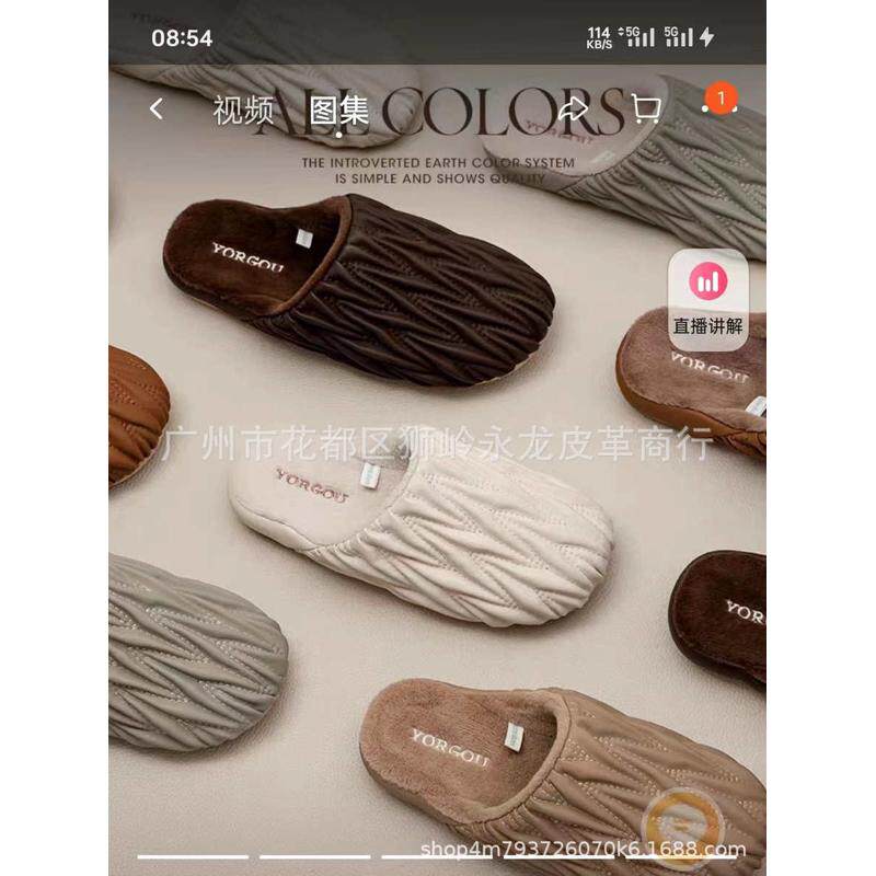 哑光pu人字纹绣花皮革 车线绗绣间棉弹力绣人造革 箱包鞋材面料,淘宝优惠券,粉丝福利购,淘宝优惠卷