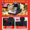 Hong Kong commercial smart egg waffle machine egg waffle machine QQ egg waffle machine commercial electric heating egg waffle machine for home use