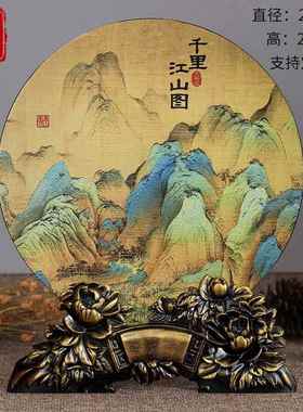 高档中国传统文化礼品里江山图创只此青绿国中风故宫千文山水新式
