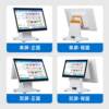 Catering cash register AllDining room noodle restaurant fast food hot pot cake milk tea ordering machine cashier system management Al