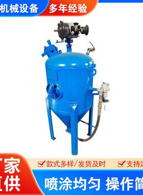 除锈喷砂机移动喷砂小型手动打沙机除锈机喷砂设备去氧全自动