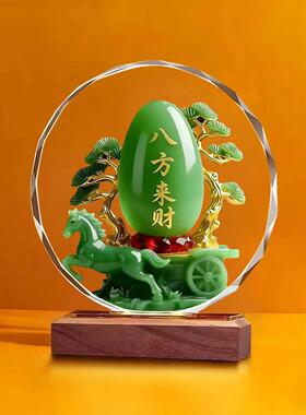 八方来财水晶摆饰寓意装饰画开业乔迁送礼客厅办公室桌面摆台高档
