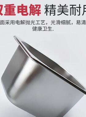 不锈钢份盆数盆长方形盒用方型带盖MAGA-102方分数盒盘商用奶茶店