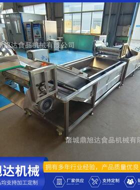 压喷淋不锈钢气泡清洗机果蔬气泡清洗机番茄辣椒秋葵清洗设备
