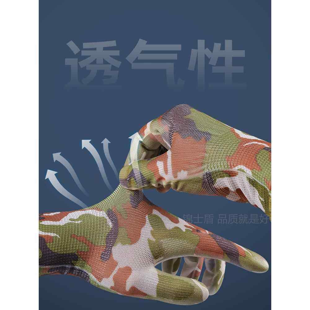 薄款尼龙花色PU涂掌涂指涂胶手套劳保工作耐磨防滑透气花椒防静电,淘宝优惠券,粉丝福利购,淘宝优惠卷