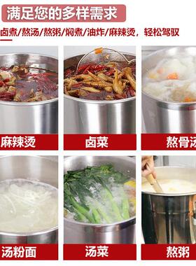 启印商用电磁炉6000w平面商用厨房电磁炉卤菜大功率电灶台熬汤炉