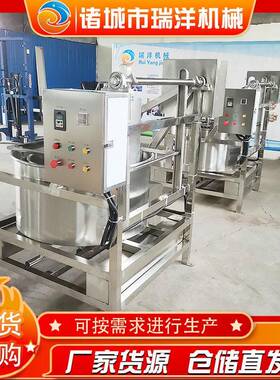薯片鱿鱼圈甩油机自动出料果蔬脱水脱油机油炸食品脱油脱水设备