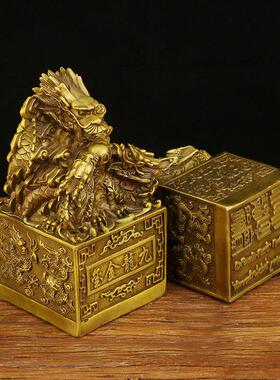 铜九龙金玺黄铜九龙印办公室龙印官印印章家居摆件工艺品