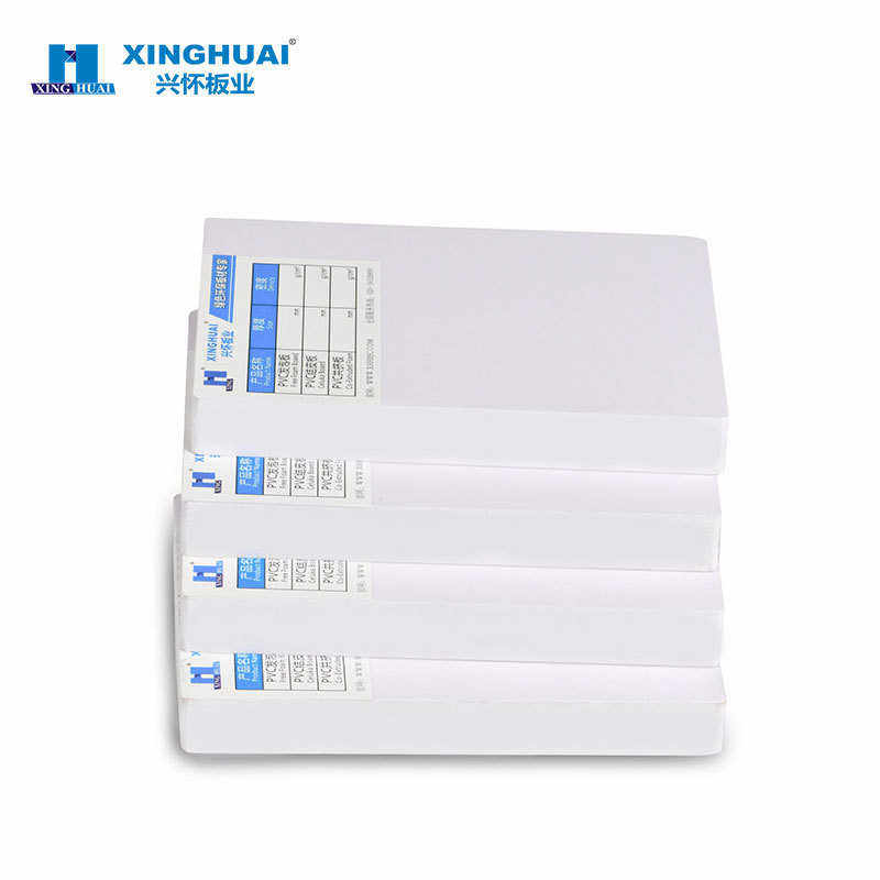 PVC优质广告板材浴室柜橱柜硬质塑料板柜体雕刻硬包板,淘宝优惠券,粉丝福利购,淘宝优惠卷