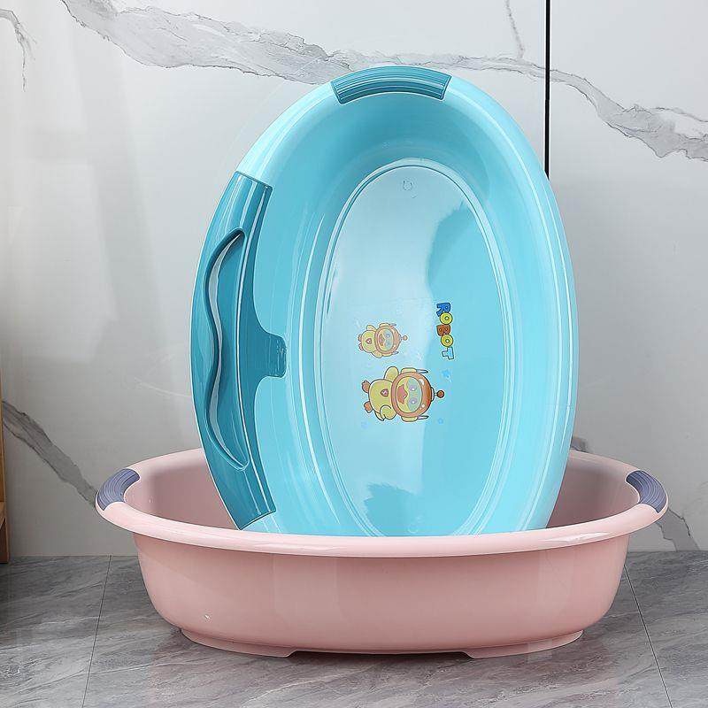 塑料婴儿浴盆宝宝大号洗澡盆幼儿坐躺浴桶新生儿童家用小孩泡澡桶,淘宝优惠券,粉丝福利购,淘宝优惠卷