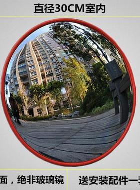 【新家的100个快递】室内广角镜反光凹凸镜家居装饰摆件拍照神器