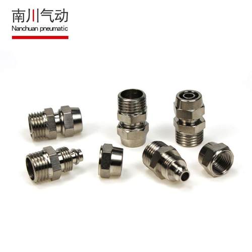 气动快速锁母气管快拧铜接头直通PC8mm-02 4-M5 6-01 10-03 12-04 - 图1