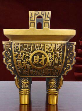 黄铜鼎摆件方鼎招财聚财黄铜四方鼎四足鼎式香炉供奉家用室内鼎炉
