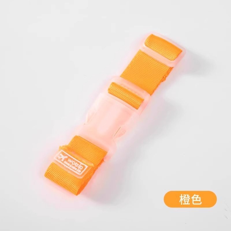 行李箱挂扣旅行箱卡扣拉杆箱外置挂钩背包箱包便携捆绑带固定824,淘宝优惠券,粉丝福利购,淘宝优惠卷