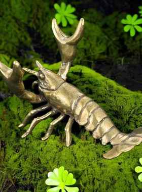 实心黄铜小龙虾摆件复古纯铜笔架笔托书房办公桌装饰品工艺品收藏