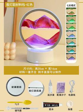 跨境学生公司活动礼品氛围小夜灯卧室床头台灯生日礼物