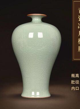 景德镇陶瓷花瓶瓷瓶插花仿古中式家居客厅饰品电视柜瓷器瓶子摆件