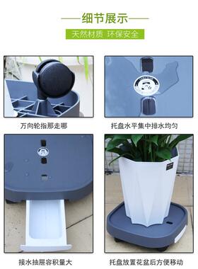 加厚万向轮花盆托 托盘可移动塑料接水滚轮底盘带抽屉可排水方形